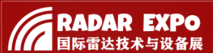 2025中国（深圳）国际雷达技术与设备展览会-2025深圳毫米波雷达展览会|相控雷达展览会|海事雷达展览会|气象雷达展览会|车载雷达展览会|微波传感技术展览会|深圳国防电子展|军民融合展|指挥控制展|卫星通讯展|导航展|雷达展|军工博览会